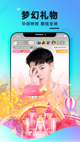 米兰App官方APP下载5