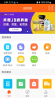 milan米兰官网入口5