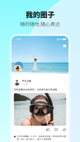 星空综合体育网页登录2