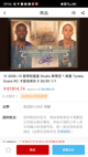 开·云官方网站入口1