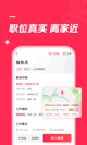 米兰·(milan)中国官方网站1