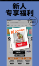 米兰手机网页版入口登录1