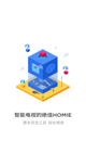 米兰·全站体育app登录3