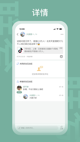 米兰·(milan)中国官方网站2