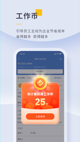 星空体育网址1
