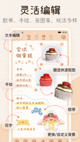 米兰全站APP官方下载4