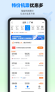 米兰·全站体育APP1