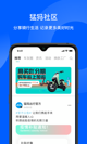 米兰·全站体育app登录1