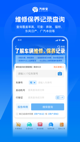 开·云官方网站入口2