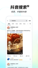 开云网站2