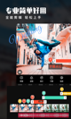 米兰app官方网站4
