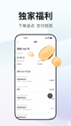 米兰app官网下载入口1