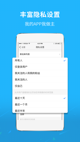 米兰手机网页版入口登录5