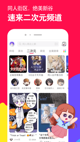 米兰app官方网站4
