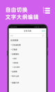 开云网站2