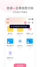 星空游戏官方网站5