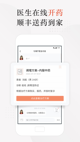 米兰·全站体育app登录4