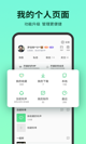 米兰手机网页版入口登录3