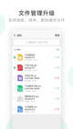 星空·(中国)电子官方网站5