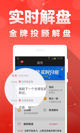 开·云官方网站入口4