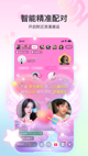 星空综合体育网页登录5