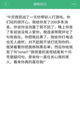 开·云官方网站入口3