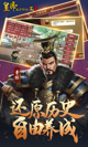 米兰手机网页版入口登录3