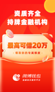 米兰app官方网站4