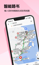 米兰·全站体育app登录1
