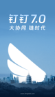 米兰·(milan)中国官方网站5