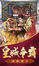 开·云官方网站入口5