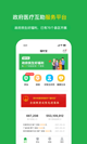 星空综合体育网页登录4