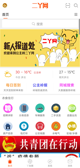 米兰手机网页版入口登录1