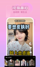 米兰·全站体育app登录2