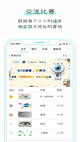 开云网站4