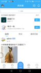 星空·(中国)电子官方网站2