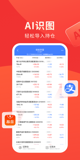 米兰App官方APP下载2