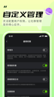 米兰·全站体育APP3