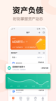 星空·(中国)电子官方网站3