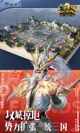 米兰·全站体育APP3