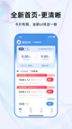 星空综合体育网页登录3