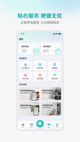 米兰·全站体育app登录1