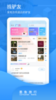 开·云官方网站入口4
