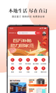 米兰app官方网站4