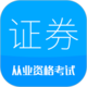 酷狗音樂(lè)Android版