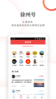 米兰全站APP官方下载5