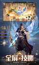 星空综合体育网页登录3