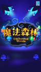 米兰·全站体育APP3