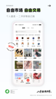 米兰全站APP官方下载1