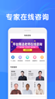 米兰·(milan)中国官方网站4